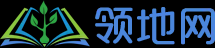 领地网 - 专注于高质量优秀文档的分享平台，为您提供优质实用美文以及学习参考资料！